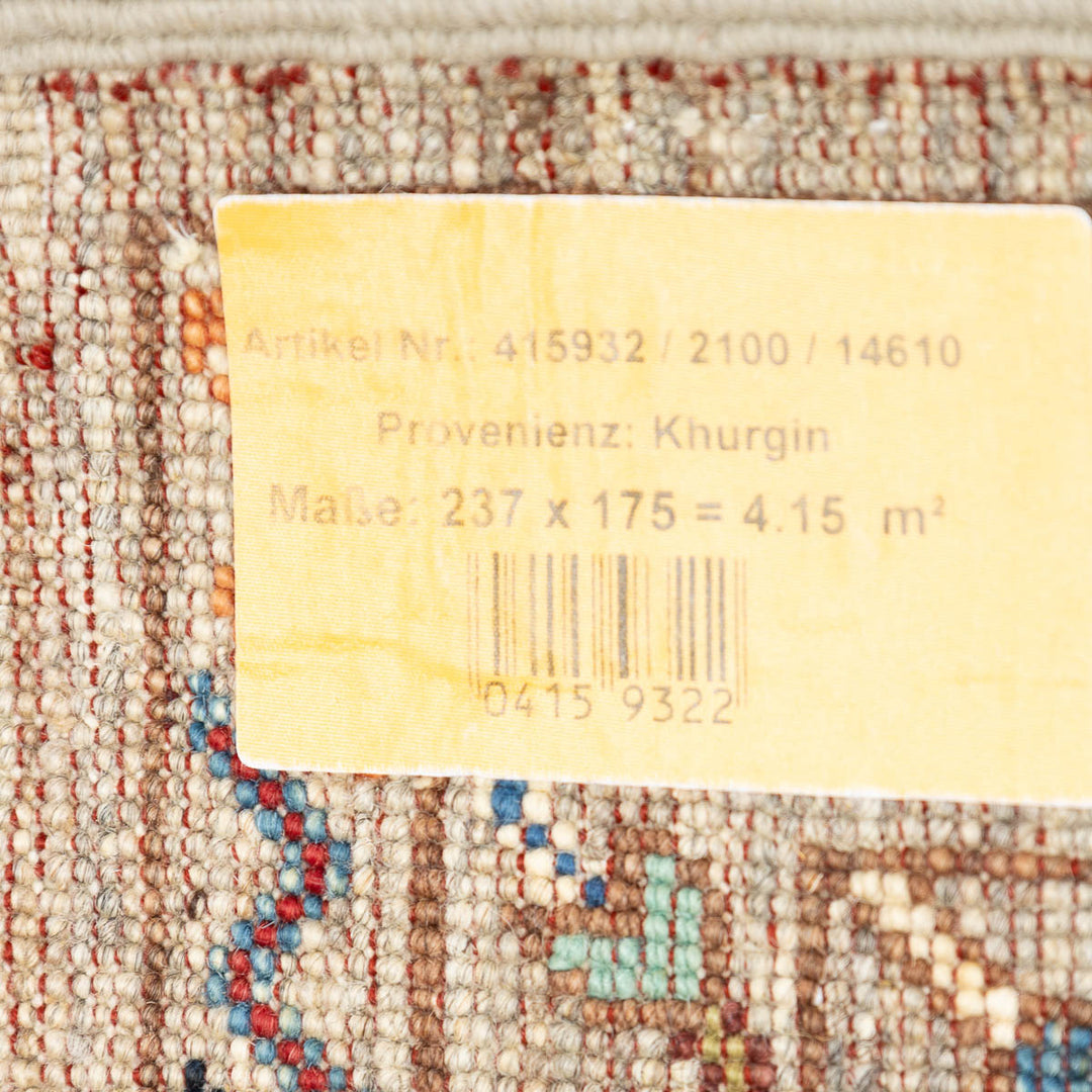 שטיח אריאנה 00 צבעוני 237*175