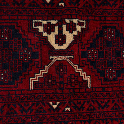 שטיח אפגנן קונדוז 00 אדום 240*153 | Afghan Kunduz Hand-Knotted