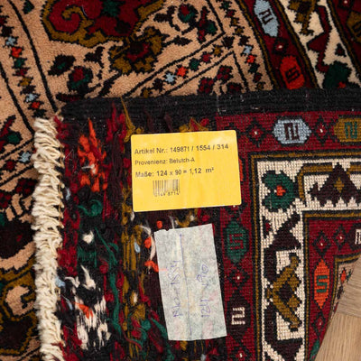 שטיח בלוץ' פרסי אדום 124*90 | Baluch