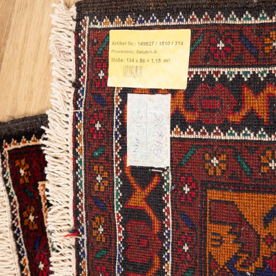 שטיח בלוץ' פרסי אדום 134*86 | Baluch