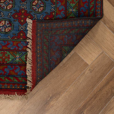 שטיח אפגני בוכרה 00 כחול 197*150 | Bokhara Rug