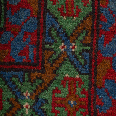 שטיח אפגני בוכרה 00 כחול 197*150 | Bokhara Rug