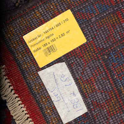 שטיח אפגני בוכרה 00 סגול 188*150 | Bokhara Rug
