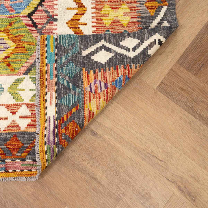 שטיח קילים אפגני 00 צבעוני 255*191