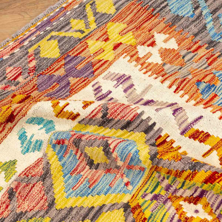 שטיח קילים אפגני 00 צבעוני 255*191