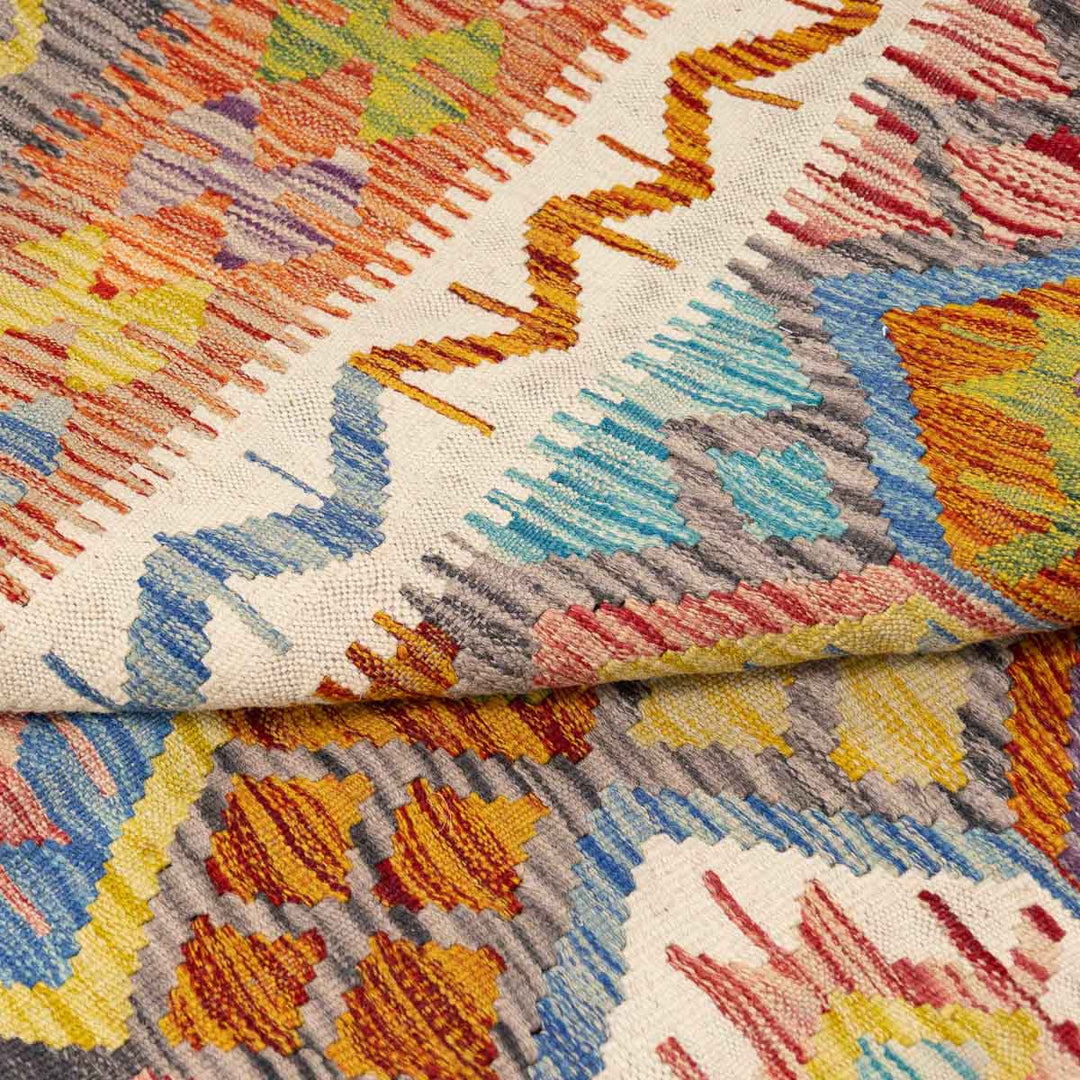 שטיח קילים אפגני 00 צבעוני 255*191