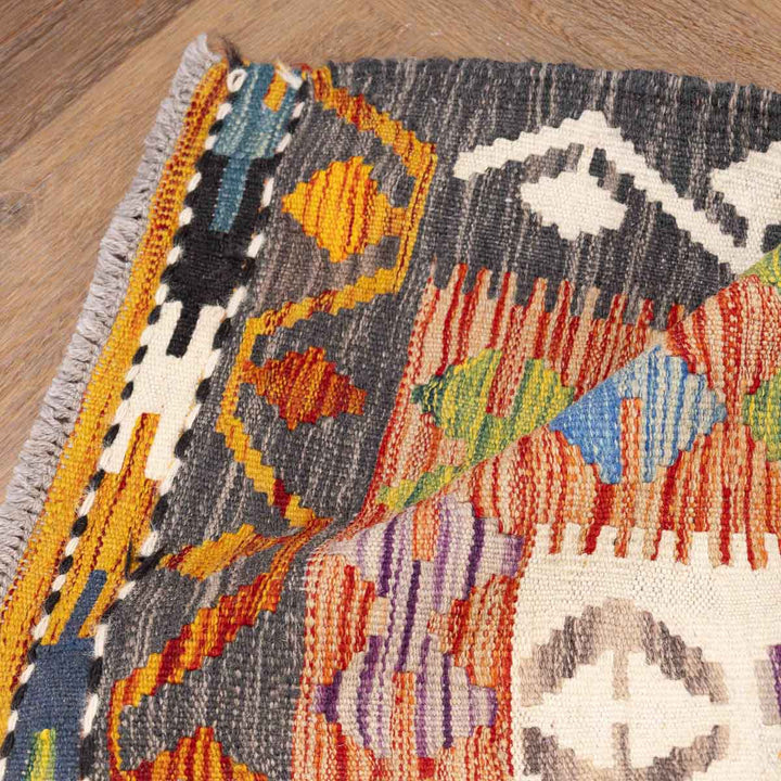 שטיח קילים אפגני 00 צבעוני 255*191