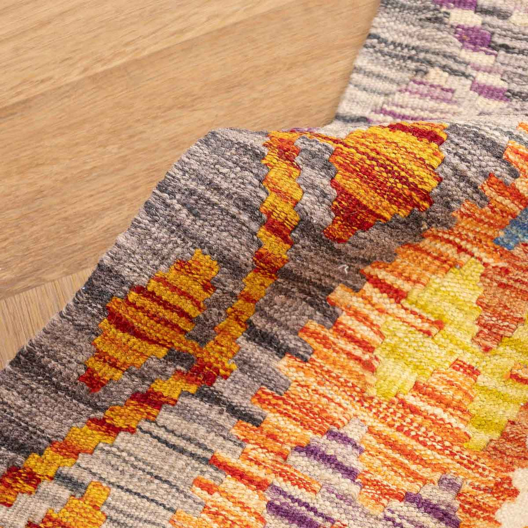 שטיח קילים אפגני 00 צבעוני 255*191