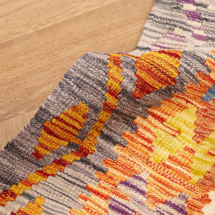 שטיח קילים אפגני 00 צבעוני 255*191