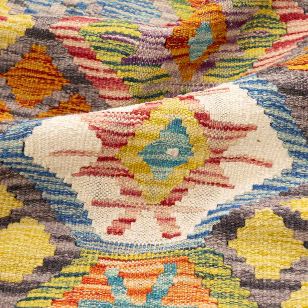 שטיח קילים אפגני 00 צבעוני 255*191