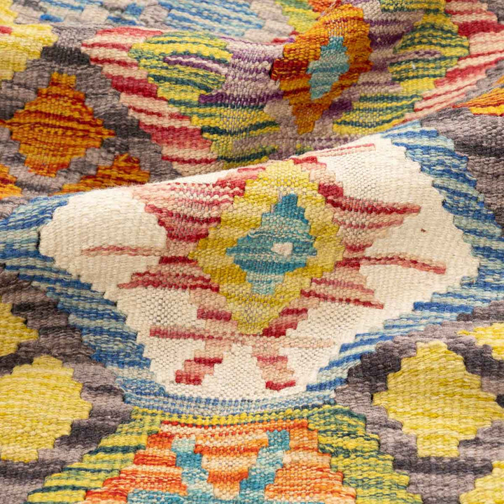 שטיח קילים אפגני 00 צבעוני 255*191