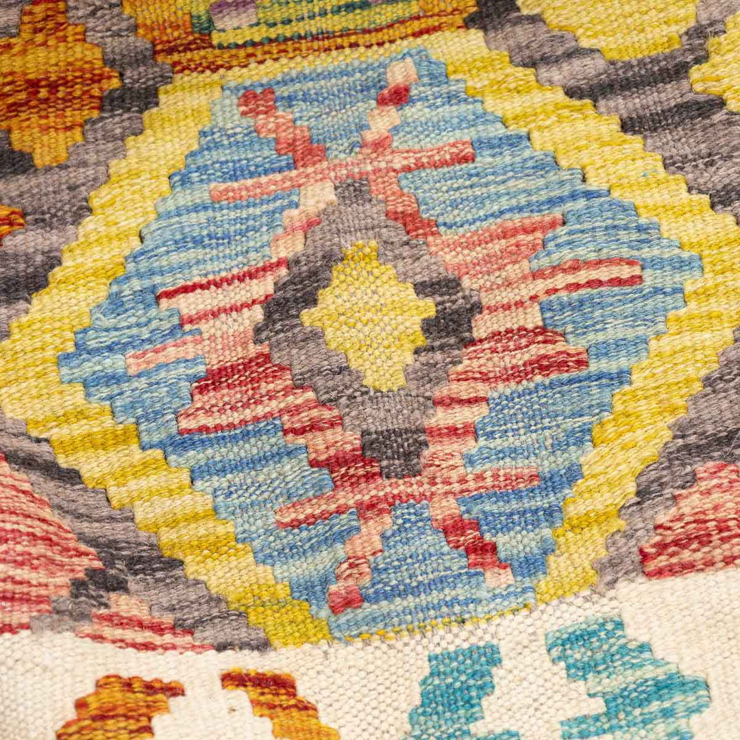 שטיח קילים אפגני 00 צבעוני 255*191