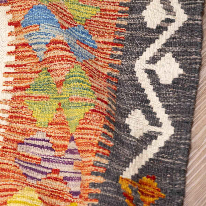 שטיח קילים אפגני 00 צבעוני 255*191