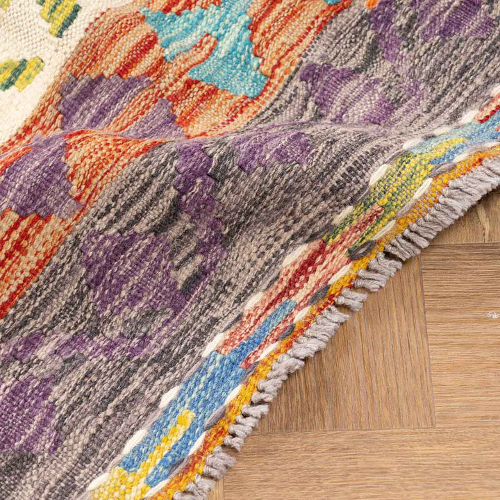 שטיח קילים אפגני 00 צבעוני 255*191