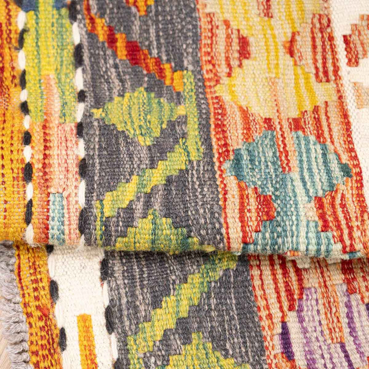 שטיח קילים אפגני 00 צבעוני 255*191