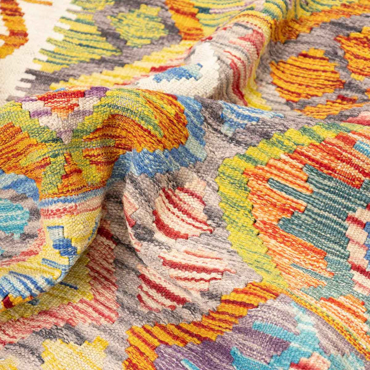 שטיח קילים אפגני 00 צבעוני 255*191