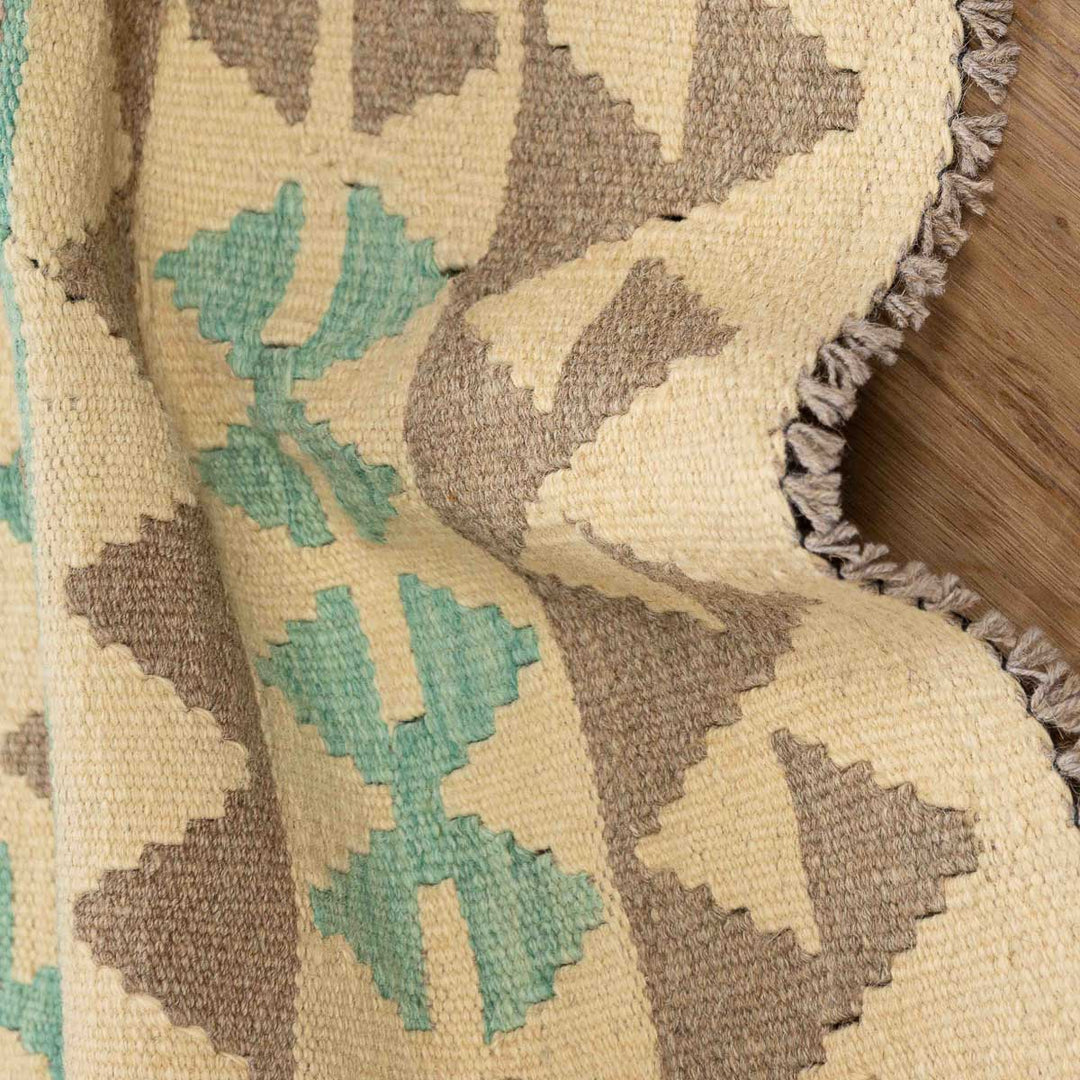 שטיח קילים ענתיק וואש 00 אפור/ירוק 245*185