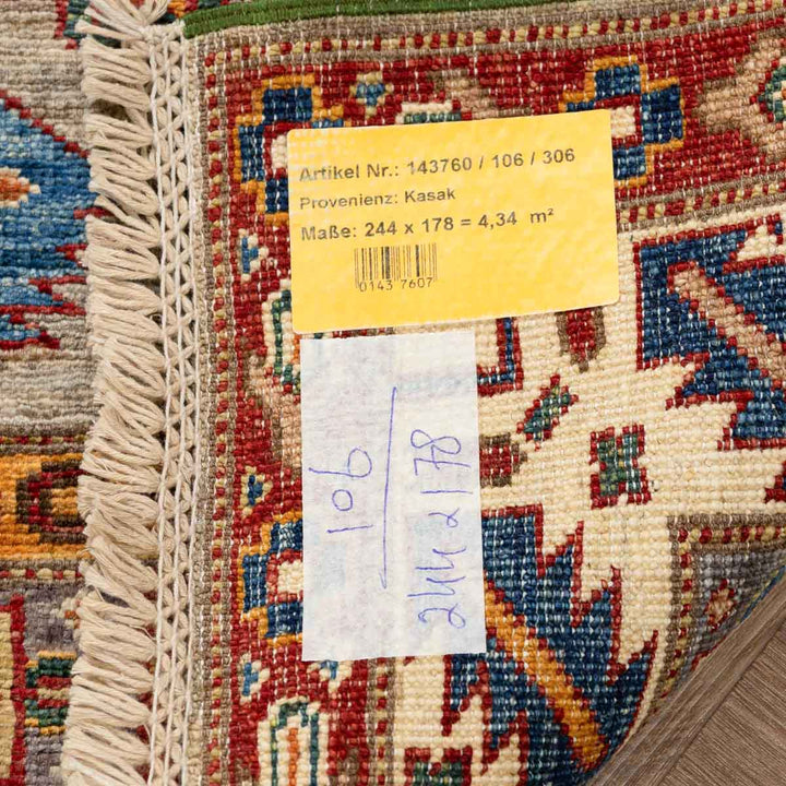 שטיח סופר קזאק 00 צבעוני 248*177 | Super Kazak