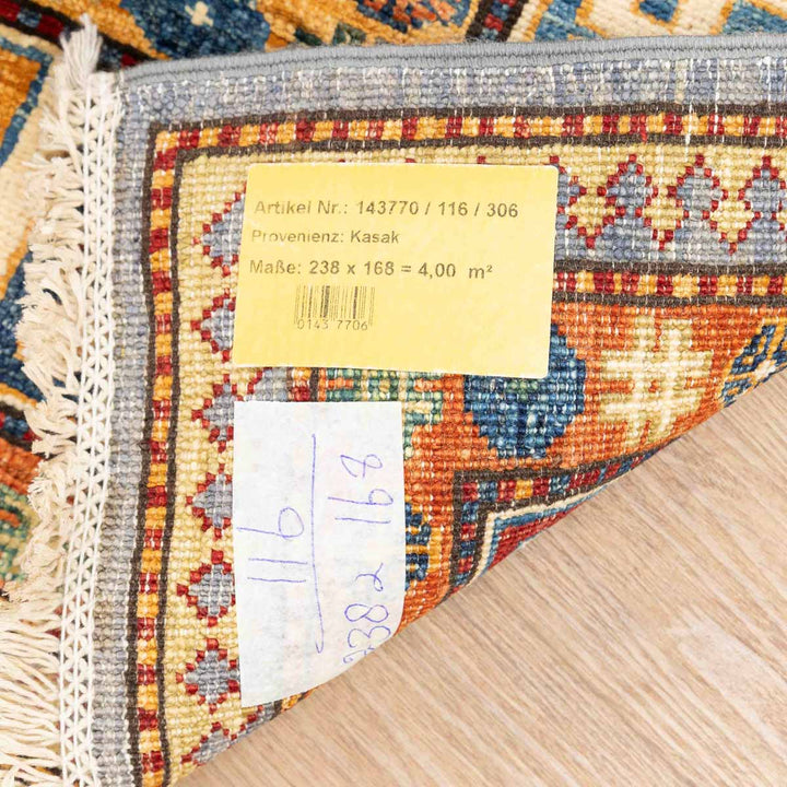 שטיח סופר קזאק 00 צבעוני 238*168 | Super Kazak