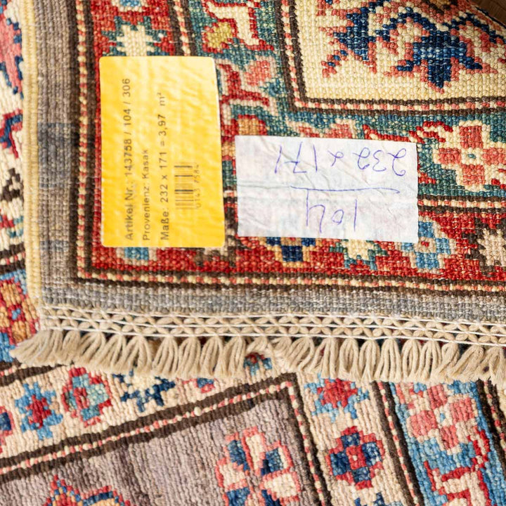 שטיח סופר קזאק 00 צבעוני 232*171| Super Kazak