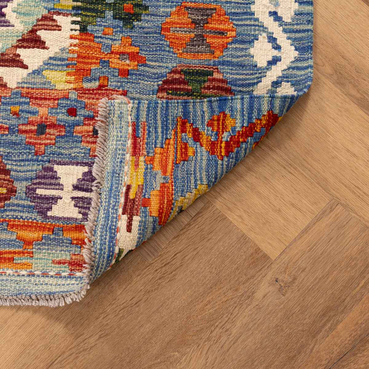 שטיח קילים אפגני 00 צבעוני 155*152