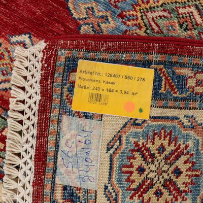 שטיח סופר קזאק 00 צבעוני 240*164| Super Kazak