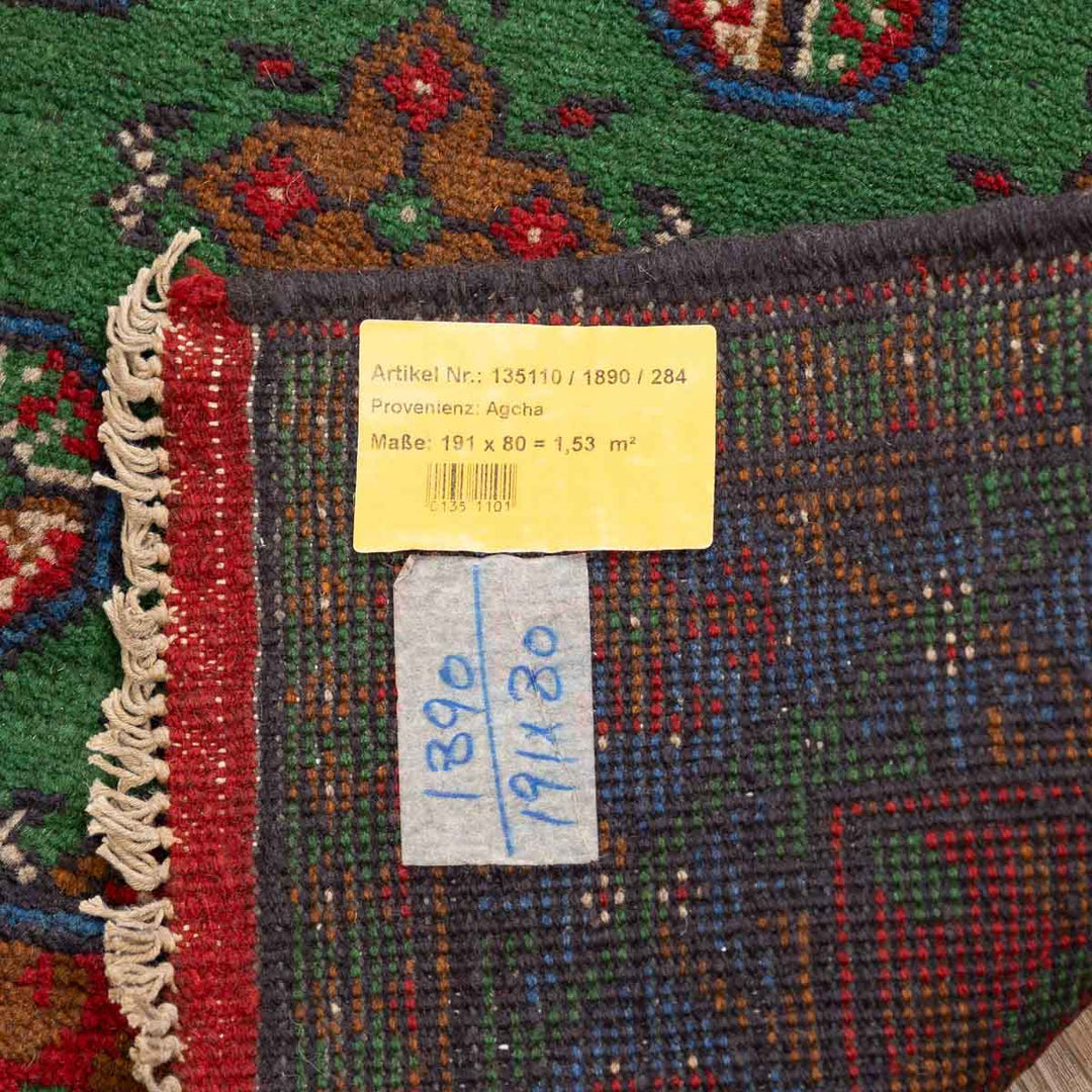 שטיח  אפגני בוכרה 00 ירוק 191*80