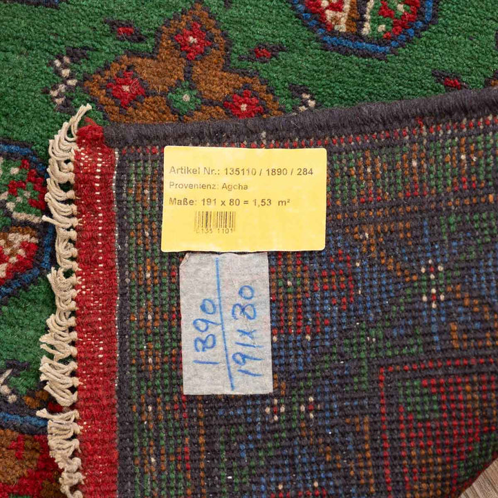 שטיח  אפגני בוכרה 00 ירוק 191*80