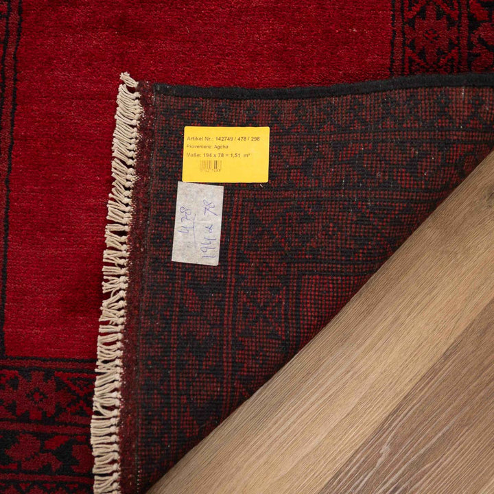 שטיח אפגני קפסדה 00 אדום 194*78