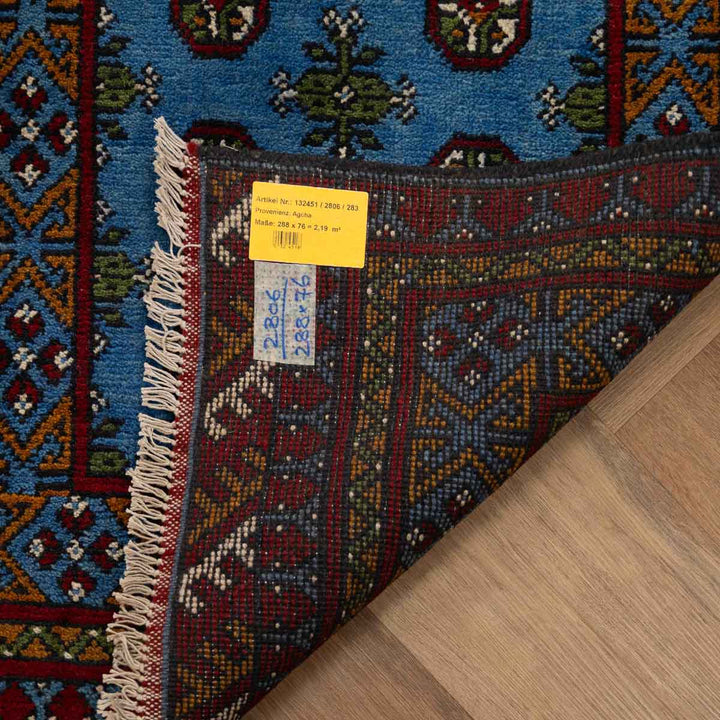 שטיח  אפגני בוכרה 00 כחול 288*76