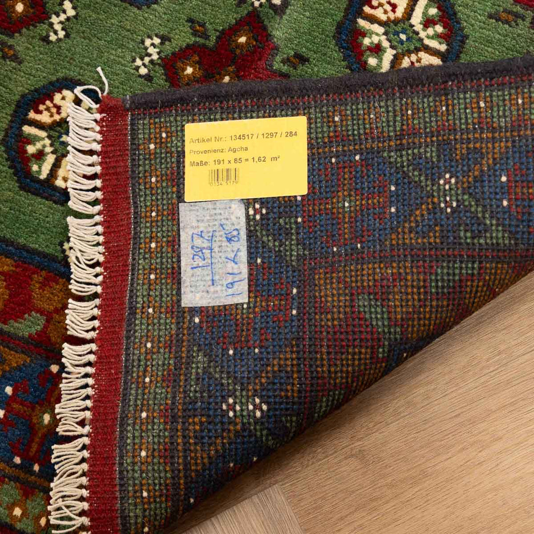 שטיח  אפגני בוכרה 00 ירוק 191*85