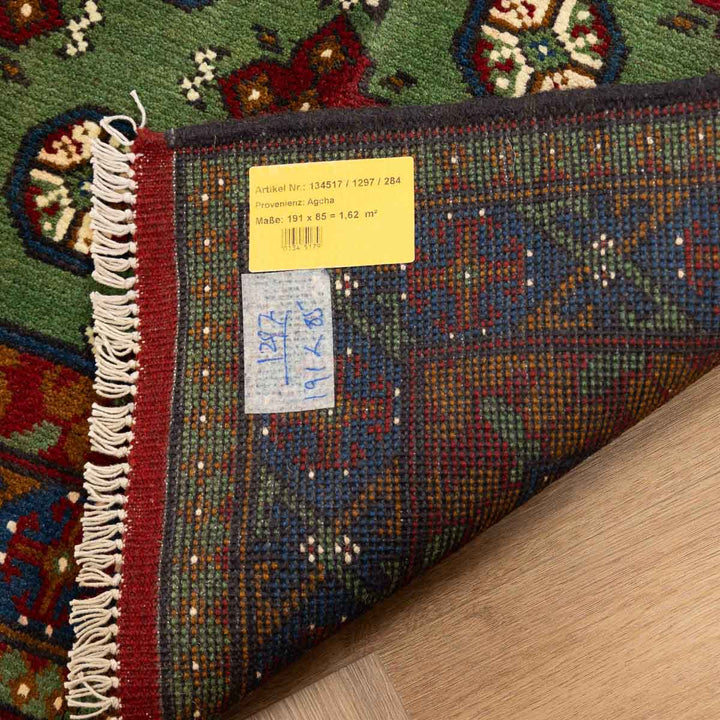 שטיח  אפגני בוכרה 00 ירוק 191*85