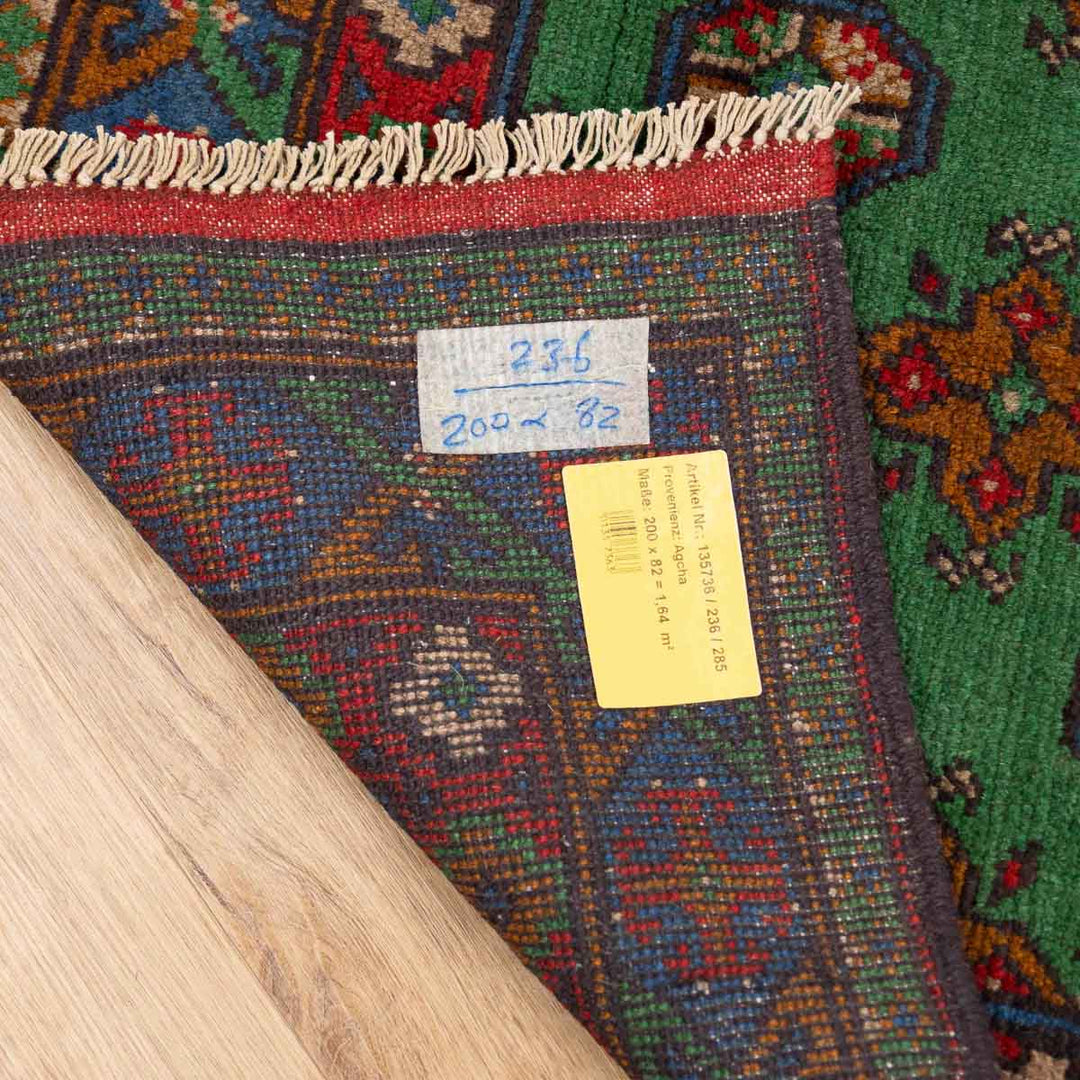 שטיח  אפגני בוכרה 00 ירוק 200*82