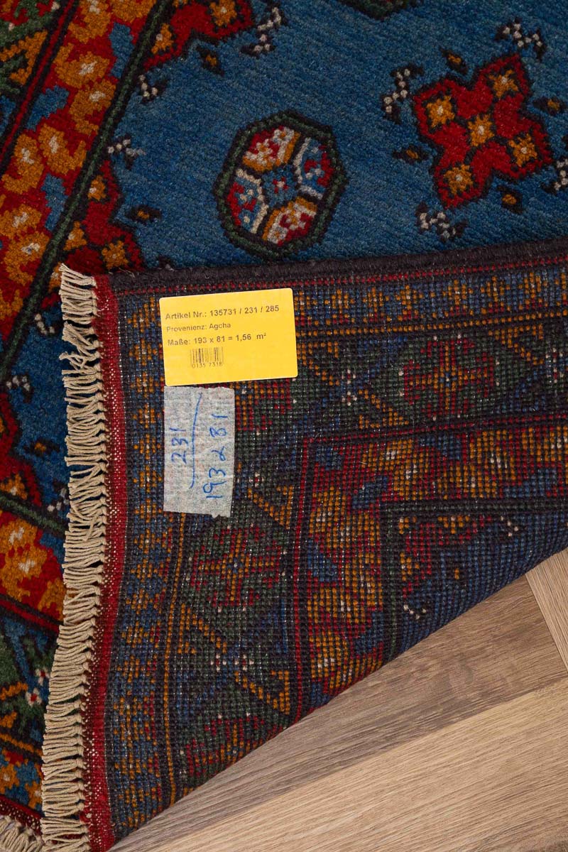 שטיח  אפגני בוכרה 00 כחול 193*81 | Bokhara Rug