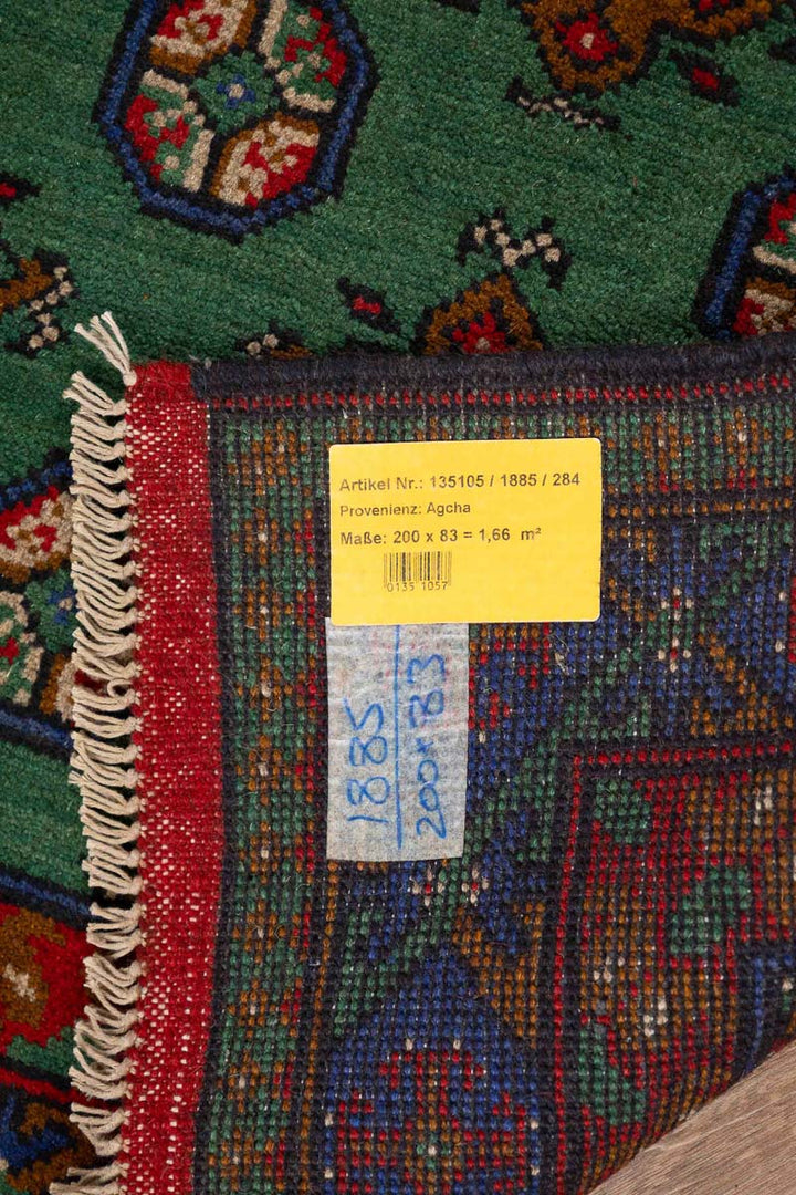 שטיח  אפגני בוכרה 00 ירוק 200*83