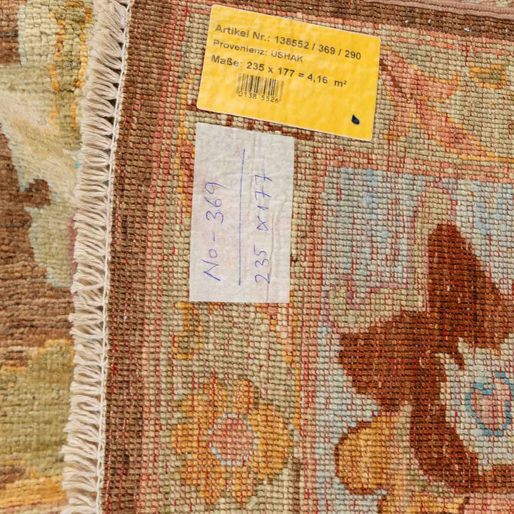 שטיח אושק 00 חום 235*177 | Oushak