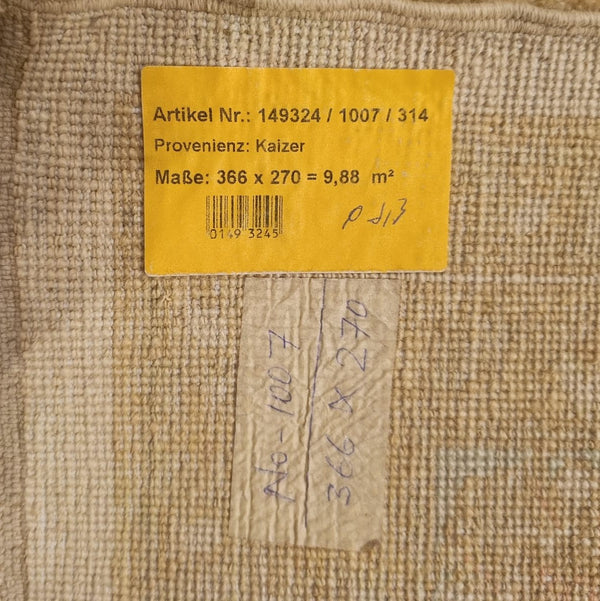 שטיח סופר זיגלר 00 בז'/תכלת  Zigler | 270*366