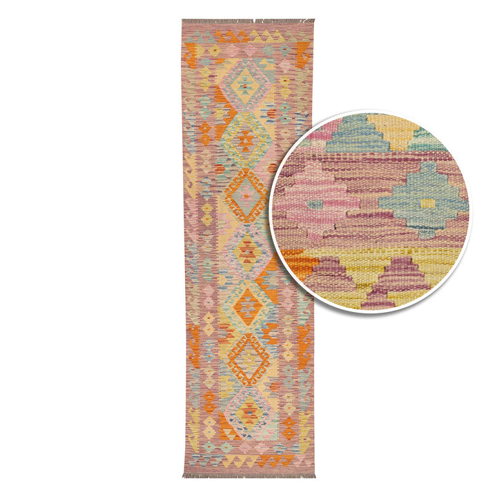 שטיח קילים אפגני 00 צבעוני 299*81