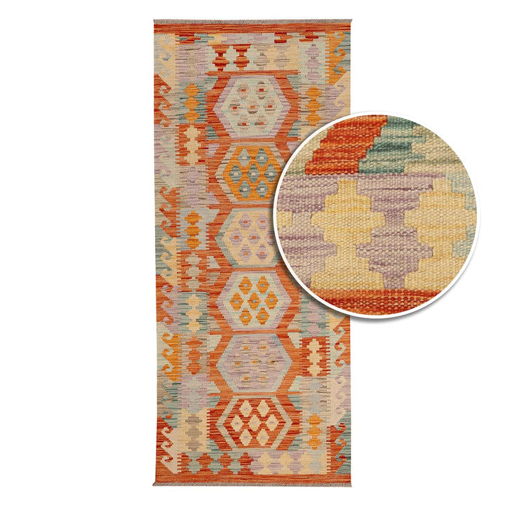 שטיח קילים אפגני 00 צבעוני 195*77