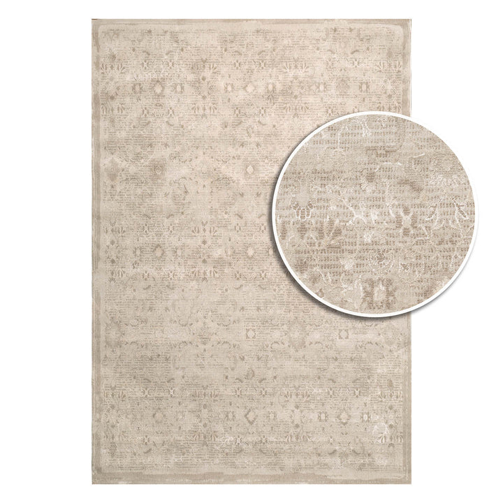 שטיח אמבר 02 בז' כהה  | Amber