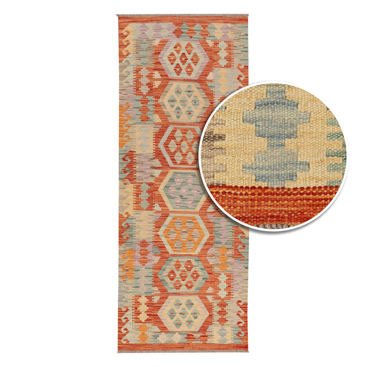 שטיח קילים אפגני 00 צבעוני 205*77