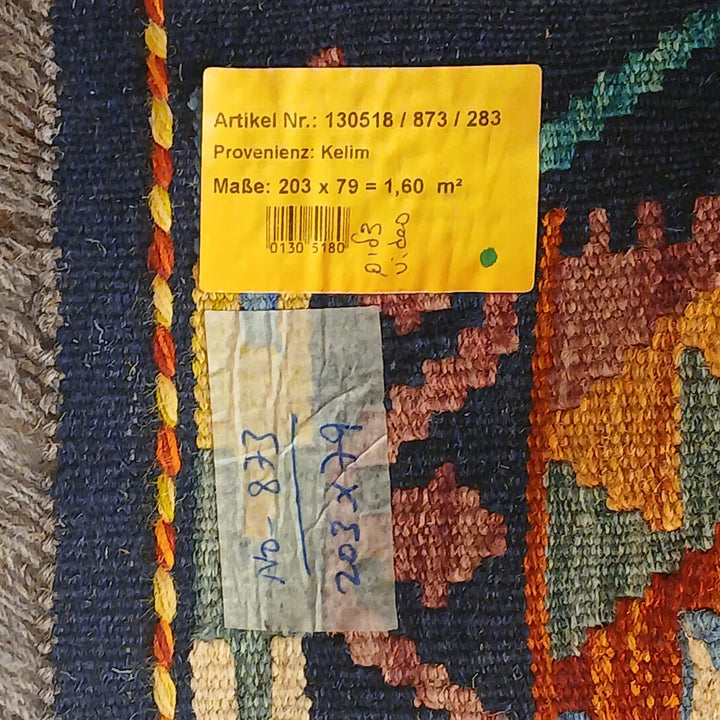 שטיח קילים אפגני 00 צבעוני 203*79