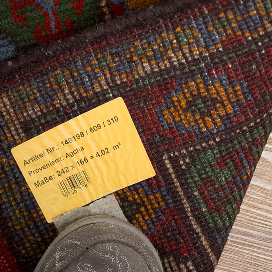 שטיח אפגני בוכרה 00 כחול 242*166 | Bokhara Rug