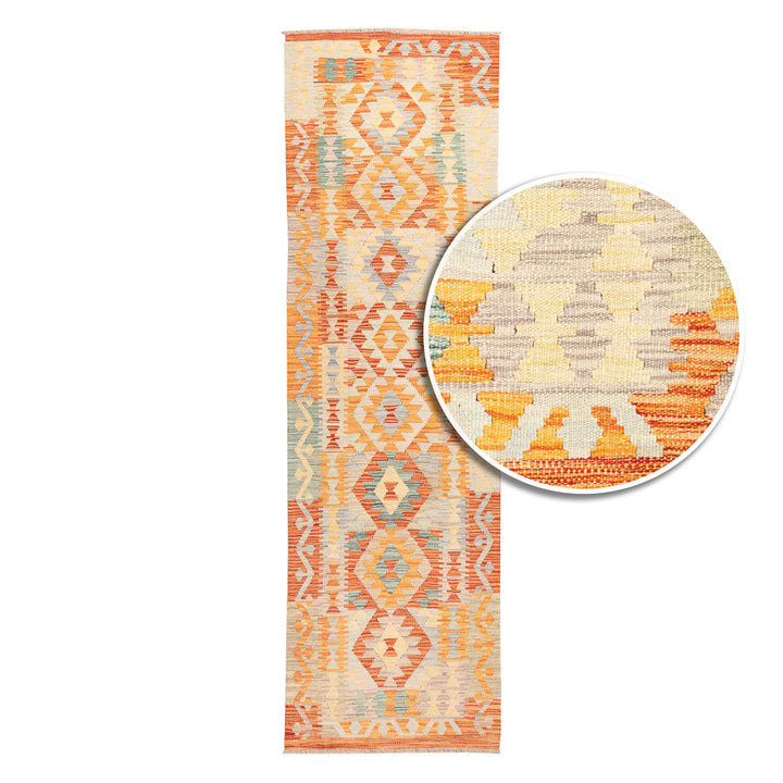 שטיח קילים אפגני 00 צבעוני 281*83