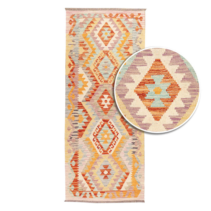 שטיח קילים אפגני 00 צבעוני 197*80