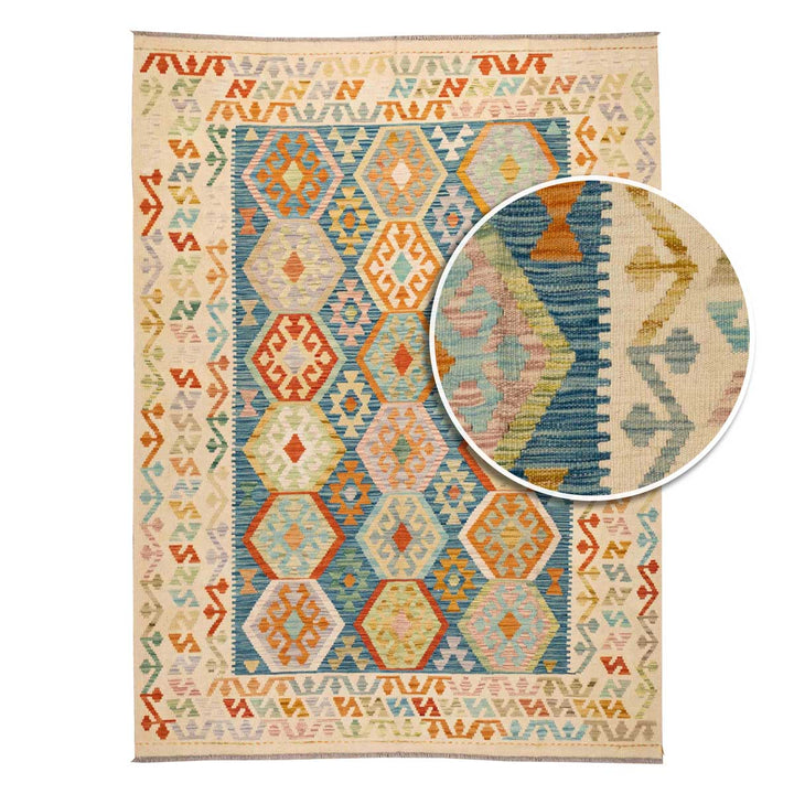 שטיח קילים אפגני 00 צבעוני 241*178