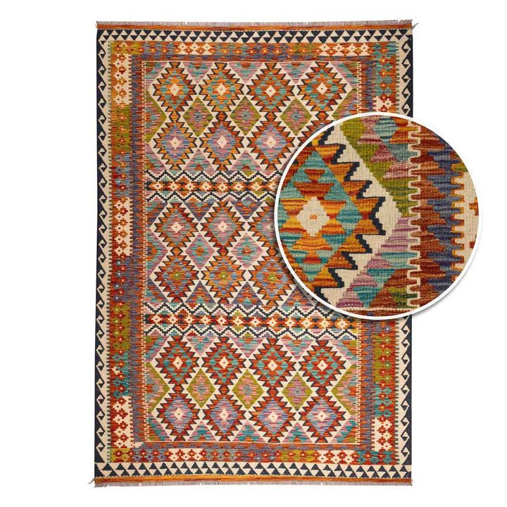 שטיח קילים אפגני 00 צבעוני 253*176