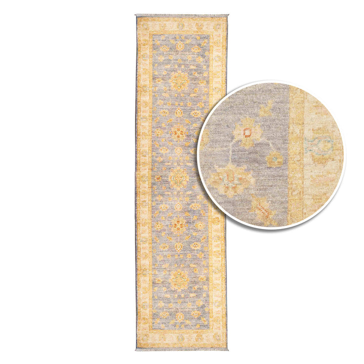 שטיח סופר זיגלר 00 תכלת  Zigler | 79*300