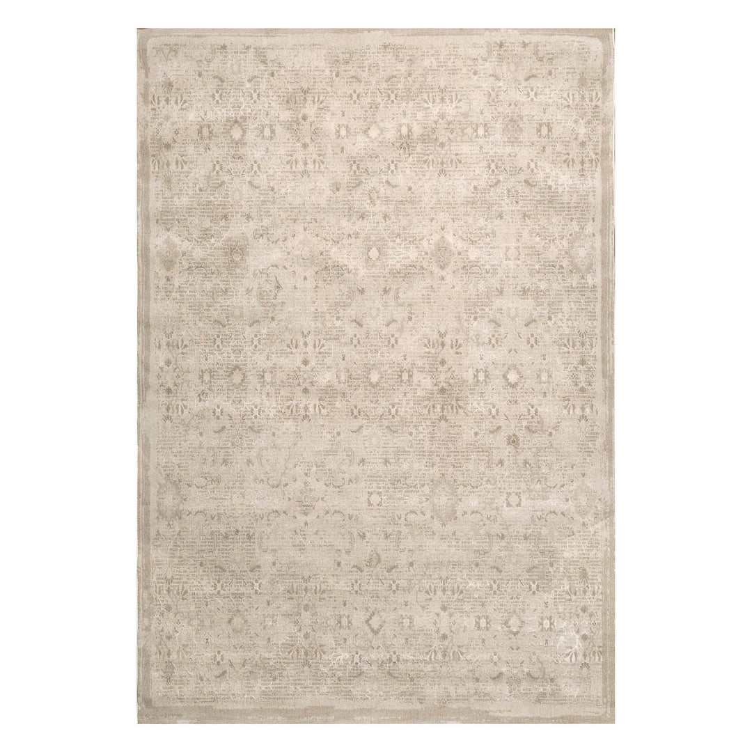 שטיח אמבר 02 בז' כהה  | Amber