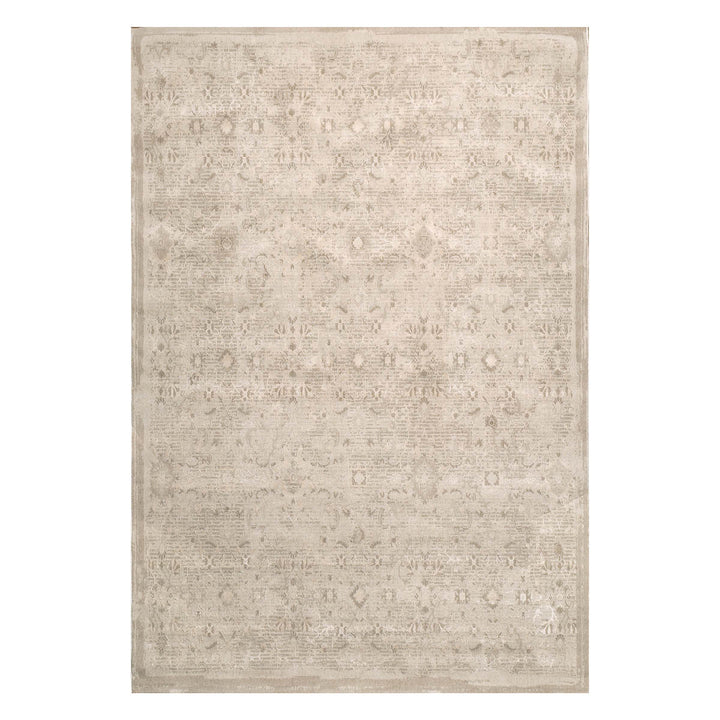 שטיח אמבר 02 בז' כהה  | Amber